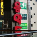 라이브쎈스 이미지