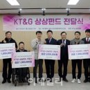 대구광역시달구벌재활스포츠센터 이미지