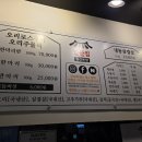 지에스25라페스타 이미지