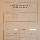 동탄삼성이비인후과의원 이미지