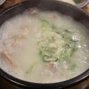 안말공영주차장 화장실 이미지