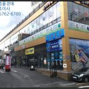 포항시남구39 이미지