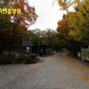 토함산 민박 이미지