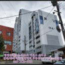 해강법무사사무소