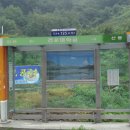 7월16일(일) 경북 구미시 (문수봉-우베틀산-베틀산-좌베틀산-상어굴) 이미지