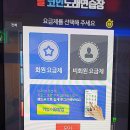 별코인 노래연습장 이미지