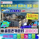 감포인 이미지
