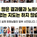 까치산메가약국 - 6291 | 까치산메가약국