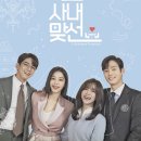 지오푸드 이미지