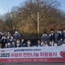 삼성재활의학과
