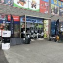 거상대리점 이미지