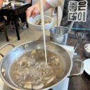 상림명가 | [대산명가 함양점] 버섯전골맛집 | 상림공원 맛집 | 함양맛집추천