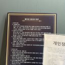 친절한신경외과의원 이미지