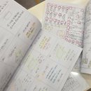 본스카이영어학원 | 물금영어학원 초등 4학년 우리 아이, 영어·수학 선행학습을 시작하며 느낀 변화와 진짜 체감 후기