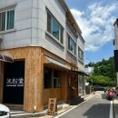 웅남3길 네이버블로그