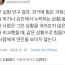 더공감 이미지