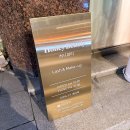 주흥길 71 | 강남속눈썹연장맛집 허니뷰티 || 꼼꼼하고 섬세한 시술을 원한다면 바로 이 곳