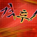 플레이베이 이미지