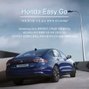 KCC 모터스 이미지