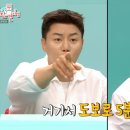 뉴스헤어스타일 이미지
