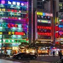 밤도시 이미지