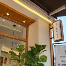 텐퍼센트 광교법조타운점 이미지