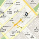 레니엘모텔