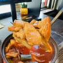 로얄삼겹살