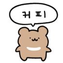 카페업 이미지