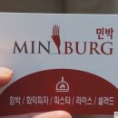 별언덕민박 이미지