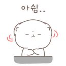 육고기삼촌 이미지