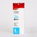 스펀지 - 광산구 광산로 3-2 | 스펀지