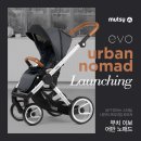 어반노매드 이미지