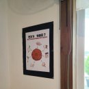 돈가스여행 | 태안 구석구석 여행 | 아일랜드 리솜 후기 &amp; 가성비 돈가스 맛집까지!