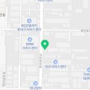 일진현대정비공장 이미지