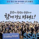 2785 이미지