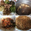 물깨말구구리길(봄내길 2코스) 이미지