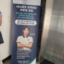 MK스크린골프연습장 이미지