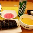 고봉민김밥 이미지