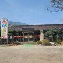 금수강산 식육식당 이미지