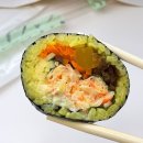 엘지오김밥