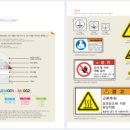 (주)더에스엘 이미지