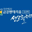 센트럴파크 5 네이버블로그