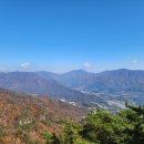 운악산 이미지