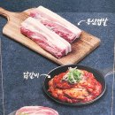 진사길 티스토리