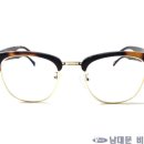 비젼안경원 이미지