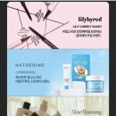 릴리바이레드 패밀리 세일~.~ 안사면 0원!!!! 🫨 틴트 2,500~ 이미지