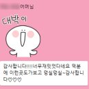 (주)제시카교육 | 진로체험활동] 남양주시 평내동 TOSEL Lab 지정교육기관 _ 초등 및 중등 평내 영어전문학원 _ 제시카...