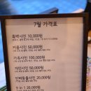 연수동사진관 이미지