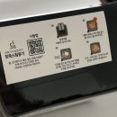 CU 신기부은점 | 캠핑 용품으로 딱인 CU 편의점 신상 나비엔 보일라면 SET